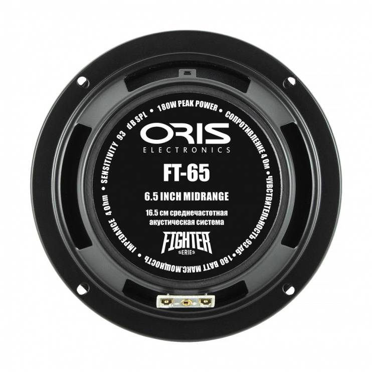 Oris FT-65
