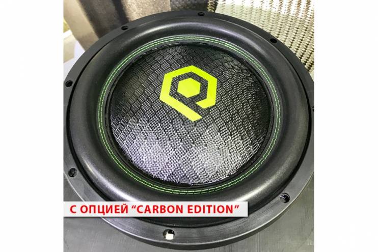SoundQubed HDX315