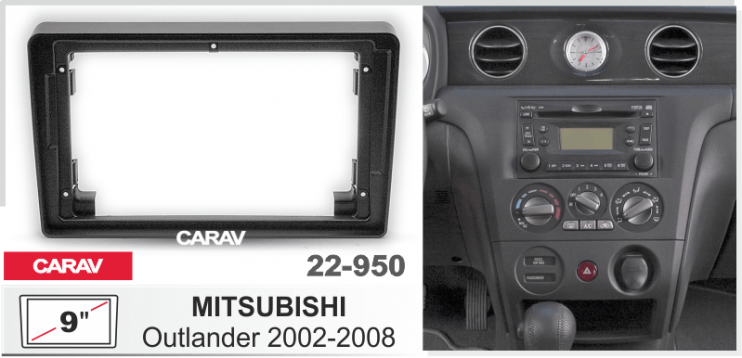 Carav 22-950