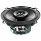 JBL STAGE 502