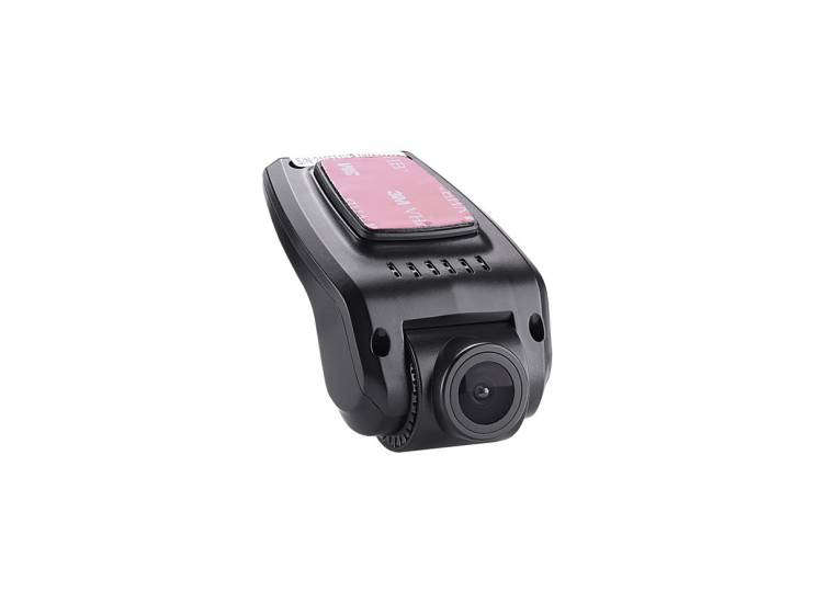 Incar VR-UMS