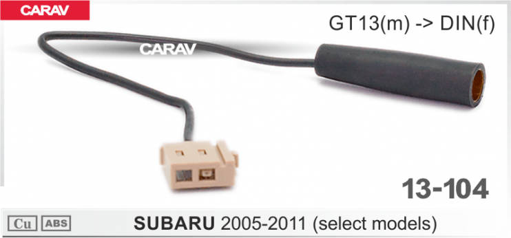 Carav 13-104 