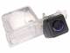 Pleervox PLV-CAM-F07