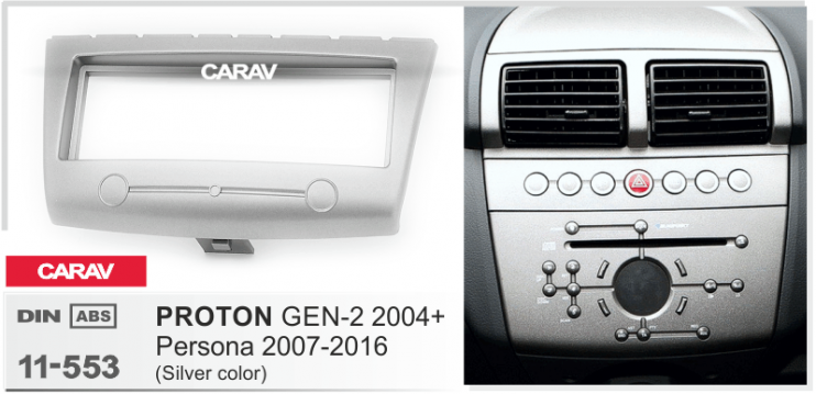 Carav 11-553
