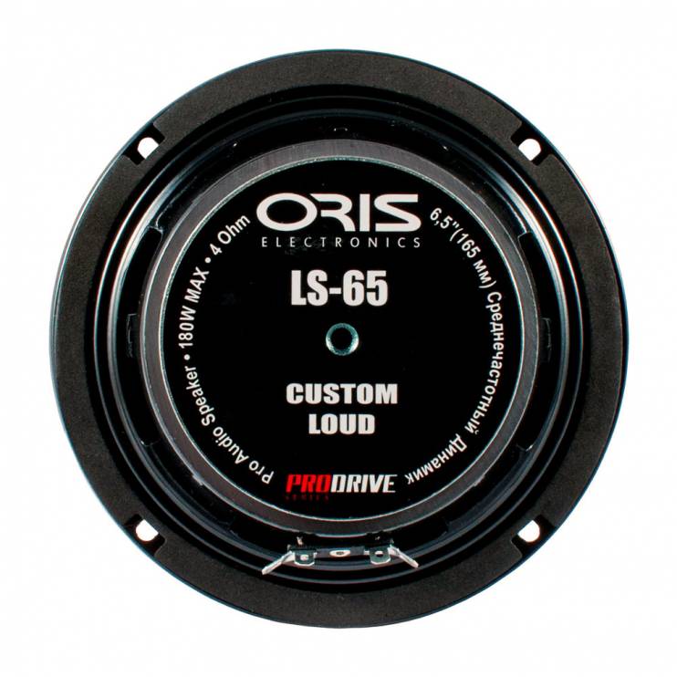 Oris LS-65