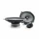 Focal Integration ISS 570