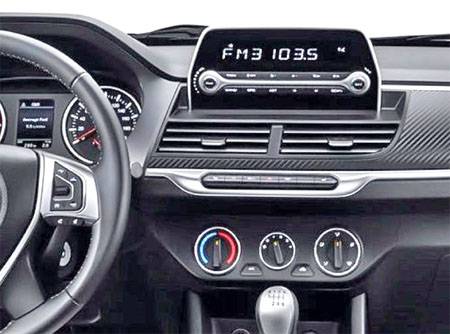 Incar RGW-FC285