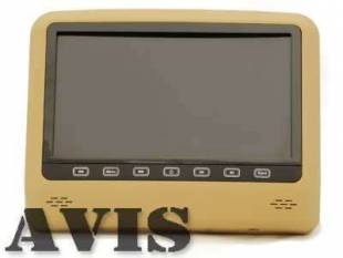 Навесной монитор на подголовник AVIS AVS0988T 9" c DVD (бежевый)