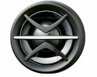 Pioneer TS-130Ci