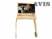 Монитор на подлокотник AVIS AVS0916T 8.5" с DVD (бежевый)