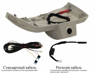 RedPower DVR-MBE2-G (серый)