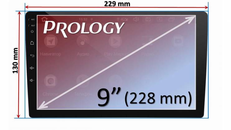 PROLOGY MPC-90