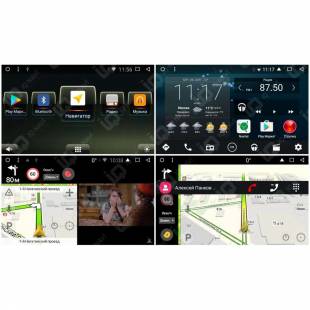 Автомагнитола IQ NAVI T54-1014C Mercedes E-Class (W212) (2009-2016) 7" AUX