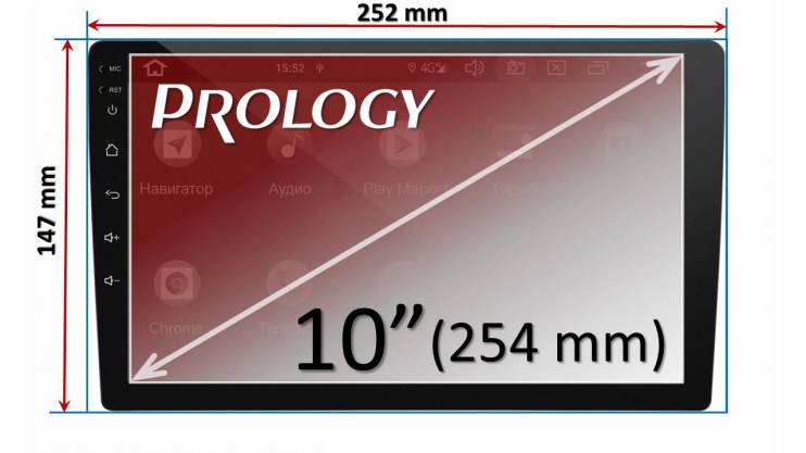 PROLOGY MPC-100