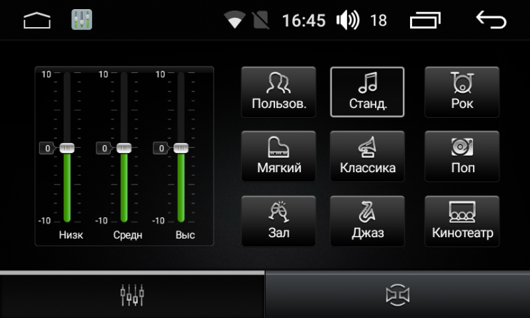 Штатная магнитола FarCar s170 для Nissan Universal на Android (L001)