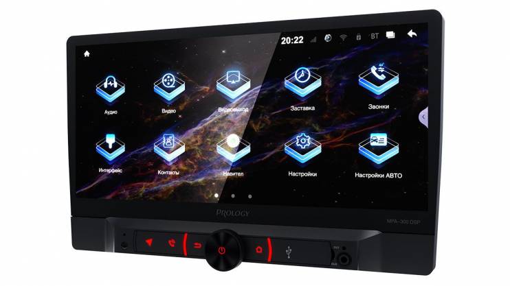 PROLOGY MPA-300 DSP