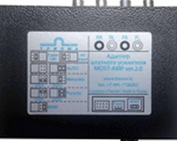 Адаптер усилителя Most-AMP 3.0