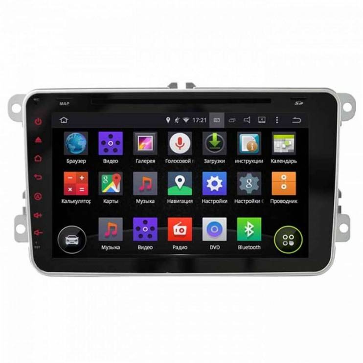 INCAR AHR-8683