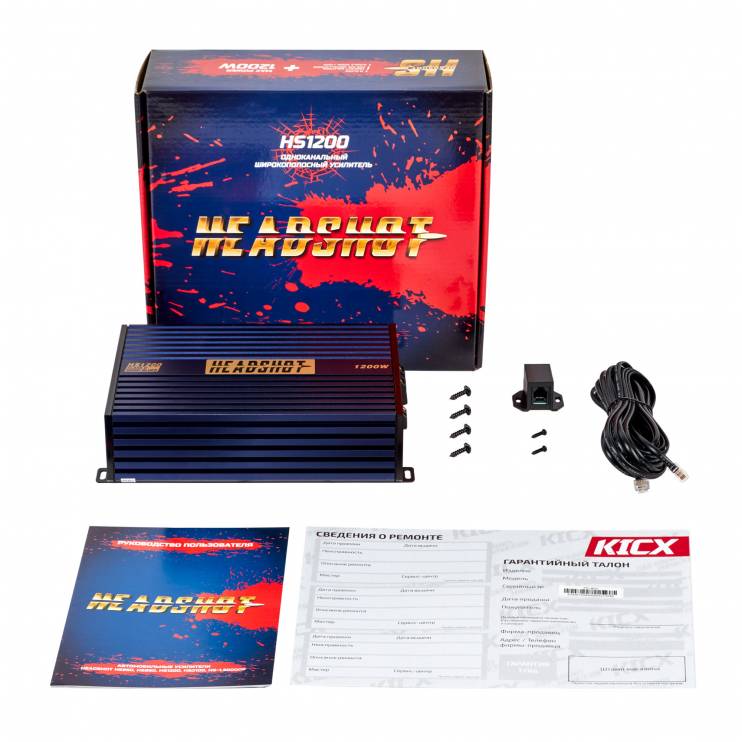 Kicx HeadShot 1200