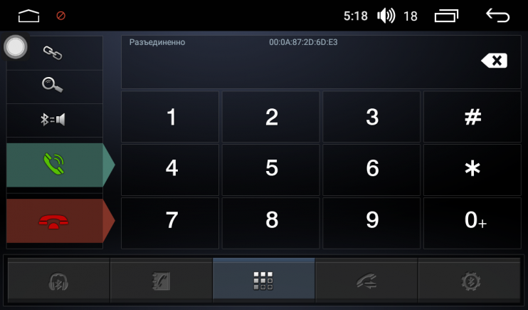 Штатная магнитола FarCar s200 для Mercedes Benz C, CLK, G, Vito, Vaneo, Viano на Android (A171)