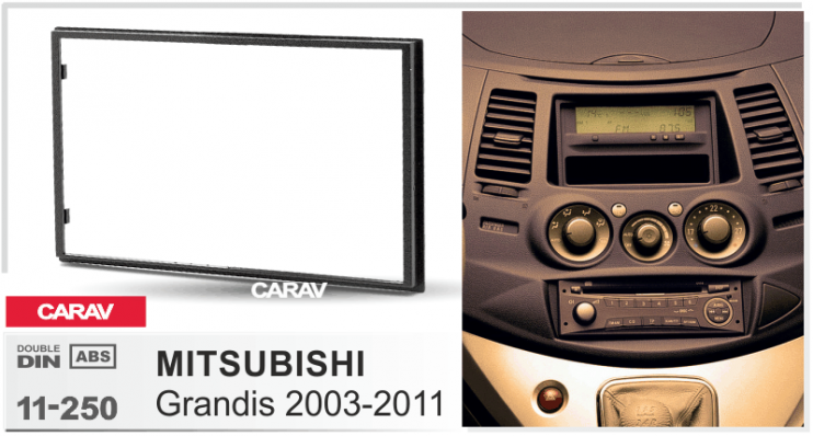 Carav 11-250