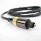 Audison Toslink Optical Cable 4.5 m