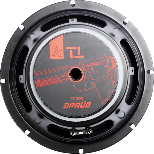 Ural ТТ 200 ДРАЙВ