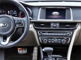 Incar RKIA-N50
