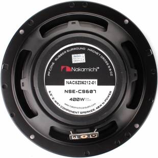 Nakamichi NSE-CS607