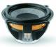Focal Utopia Be Subwoofer 13 WS