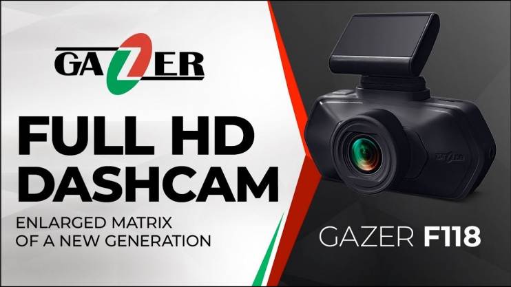 Gazer F118 FullHD