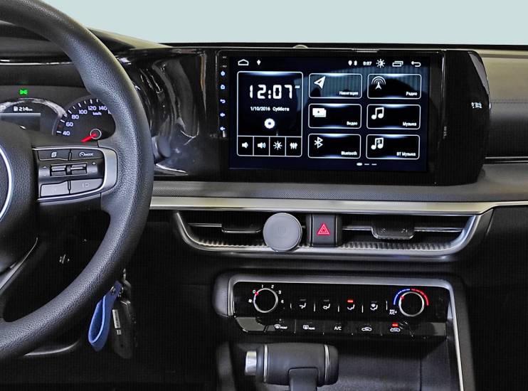 Incar RKIA-FC652
