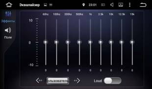 Штатная магнитола FarCar S130 Skoda Superb (2008-2013) R305