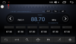 Штатная магнитола FarCar s200+ для Toyota RAV-4 на Android  (A018R)