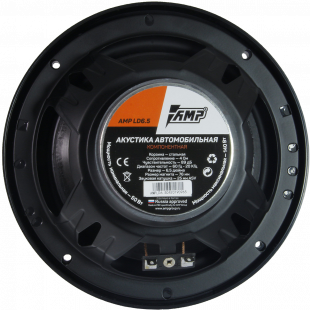 AMPgroup LD 6.5