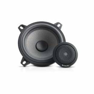 Focal Integration ISN 100