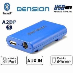 Dension GBL32BT