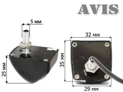 Универсальная камера заднего вида AVIS AVS310CPR (980 CMOS Vertical)