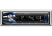 KENWOOD KMR-M308BTE