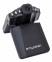MyDean VDR-260