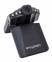 MyDean VDR-260