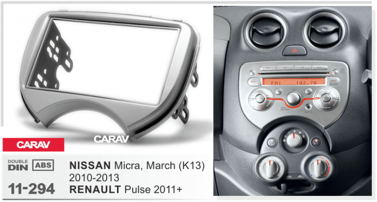 Carav 11-294