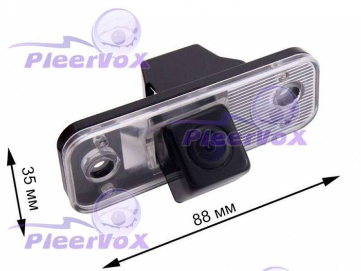 Pleervox PLV-AVG-HYN01