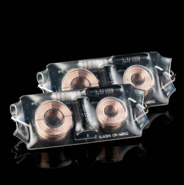 Gladen ONE 100.2 MB-SQ