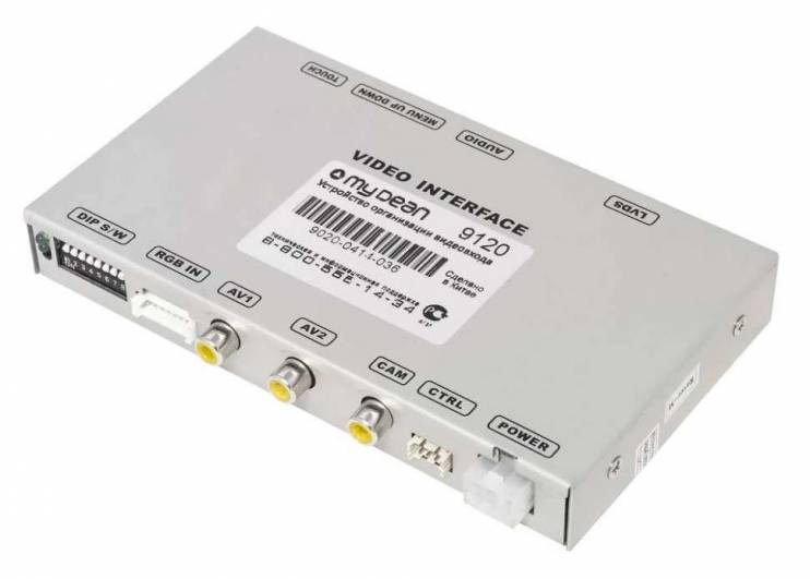 Видеоинтерфейс MyDean 9120 для Land Rover Range Rover Evoque (2011-)