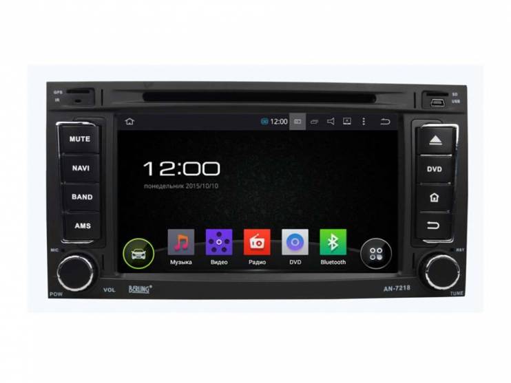 Штатная магнитола FarCar S130 VW Multivan R042-2