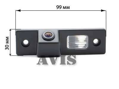 Штатная камера заднего вида AVIS AVS321CPR (#012) для CHEVROLET AVEO / CAPTIVA / EPICA / CRUZE / LACETTI / ORLANDO / REZZO / OPEL ANTARA