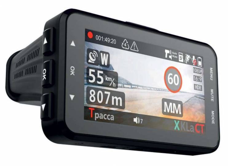 Blackview COMBO 3