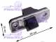 Pleervox PLV-CAM-HYN01