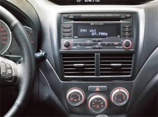 Incar RSU-N01